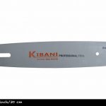 Kibani Zaagblad Kibani combitool